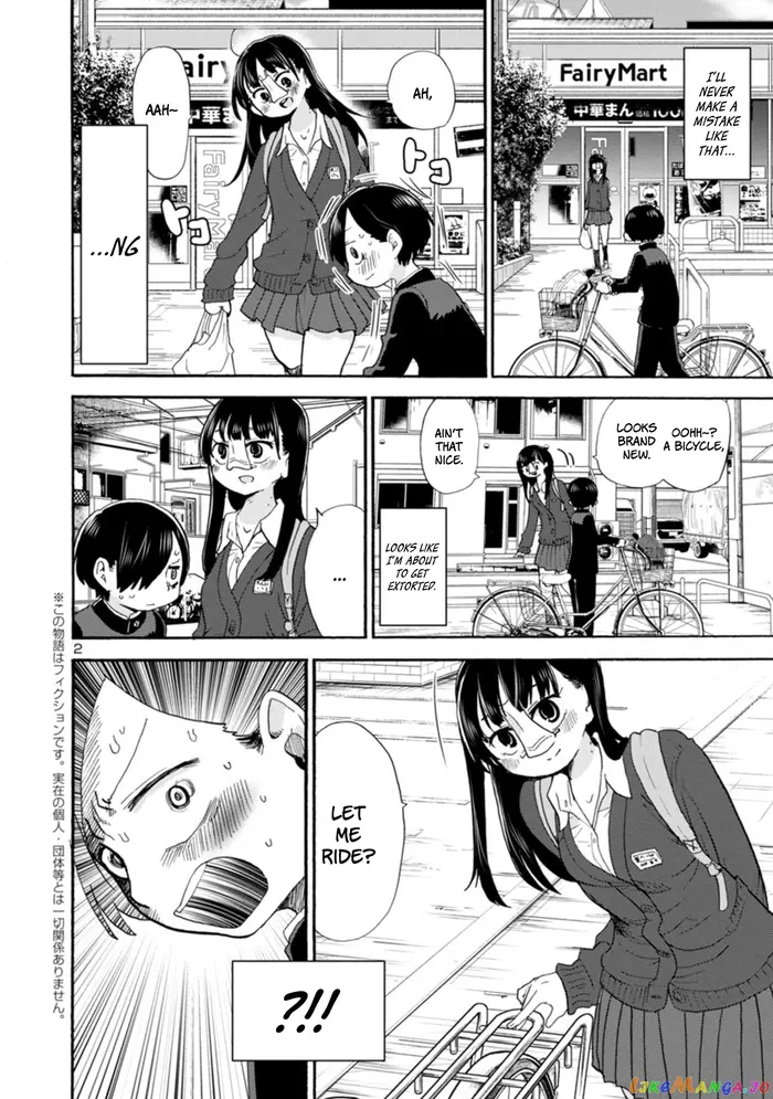 The Dangers in My Heart Chapter 16 image 03_optimized